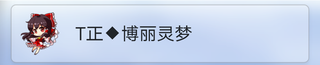 Screenshot_2025_0803_233313.png